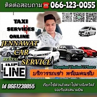 Jennawat car services