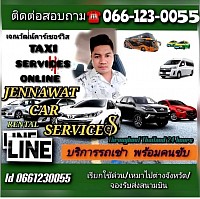 Jennawat car services