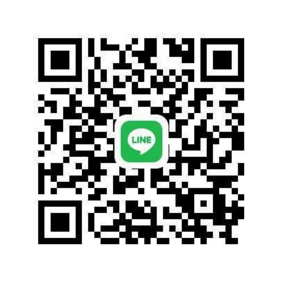 สแกน QR code เพิ่มเพื่อน LINE