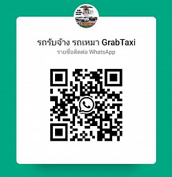 QR code what app