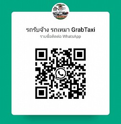 QR code what app
