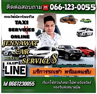 JENNAWAT CAR SERVICES